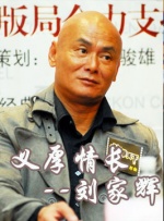 10天的爱人在线观看完整版本